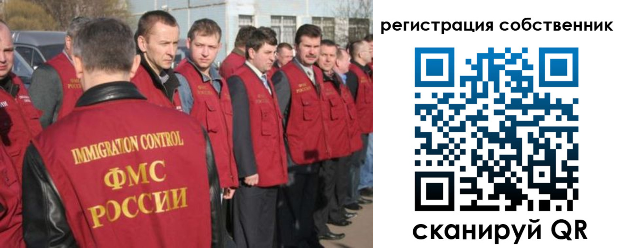 временная регистрация адрес в Нюрбе