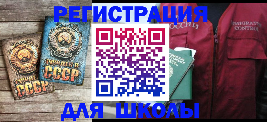 форма 3 в Нюрбе